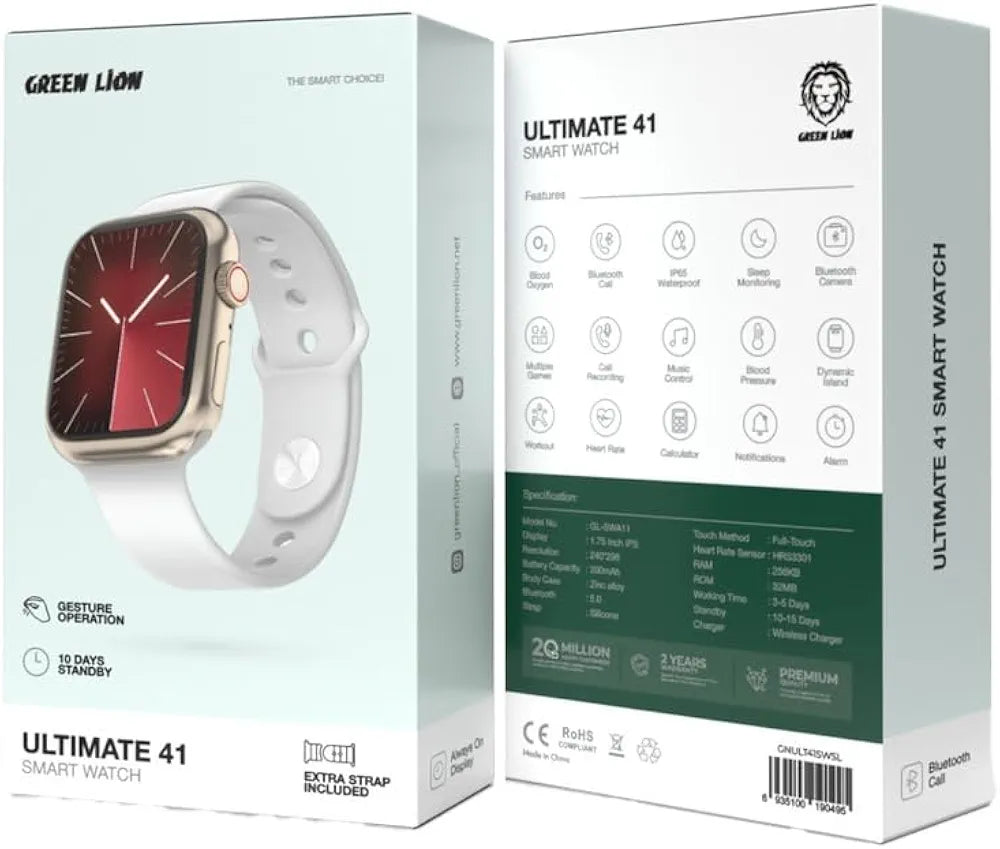 Green Lion Ultimate 41